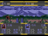 Ninja Burai Densetsu battle stage.png