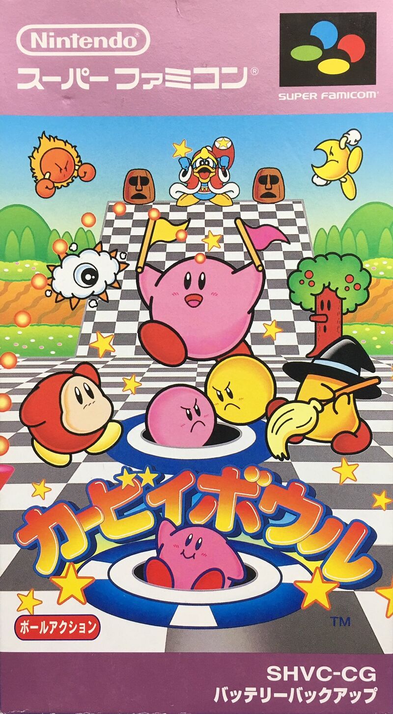 File:Kirby Bowl box.jpg — StrategyWiki | Strategy guide and game ...