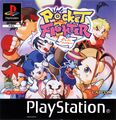 Pocket Fighter European PlayStation cover