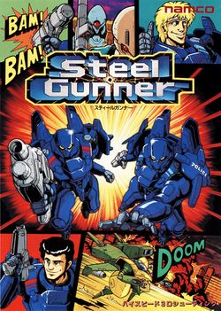Box artwork for Steel Gunner.