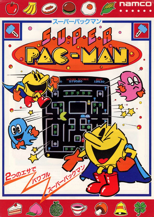 特価超歓迎パックマン　ポスターA1サイズ　★PUCKMAN表記のPAC-MAN その他