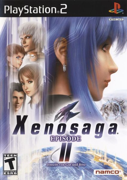 File:Xenosaga II cover.jpg