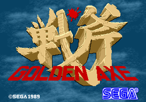 Golden Axe title screen.png