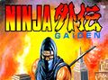 NinjaGaiden logo.jpg
