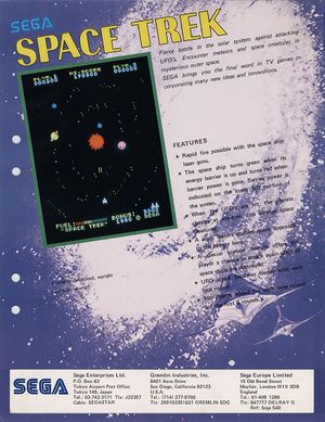 Space Trek flyer.jpg
