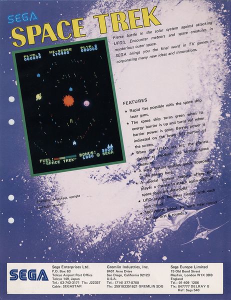 File:Space Trek flyer.jpg