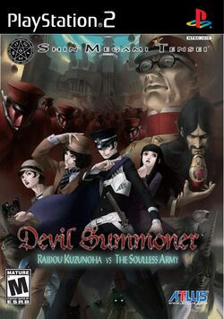 Box artwork for Shin Megami Tensei: Devil Summoner: Raidou Kuzunoha vs. the Soulless Army.