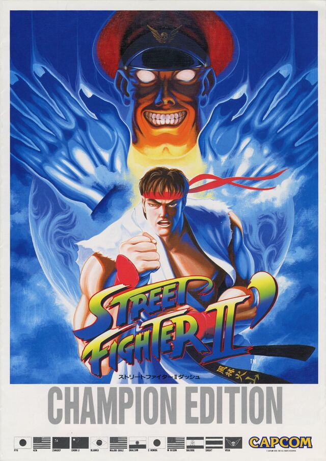 Street Fighter II': Champion Edition — StrategyWiki | Strategy