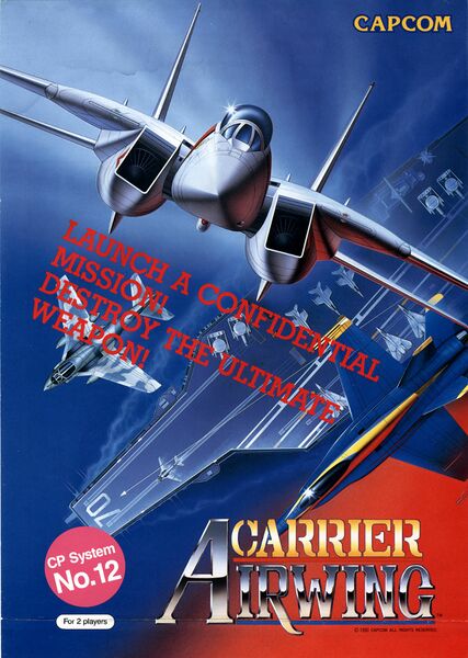 File:Carrier Air Wing arcade flyer.jpg