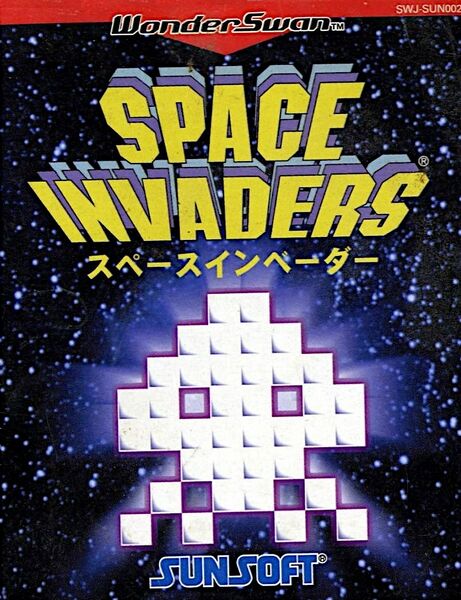 File:Space Invaders Wonder Swan Box Art.jpg