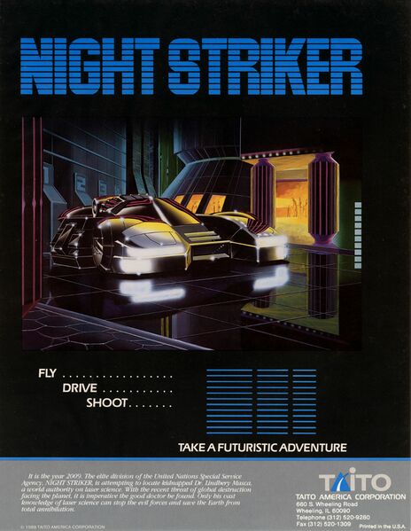 File:Night Striker arcade flyer.jpg