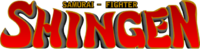 Shingen Samurai-Fighter logo