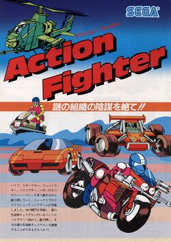 Box artwork for Action Fighter.