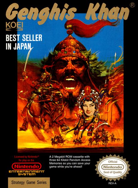 File:Genghis Khan NES box.jpg