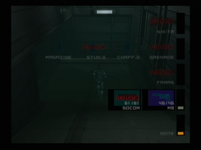 File:MGS nuke building.png — StrategyWiki | Strategy guide and game ...