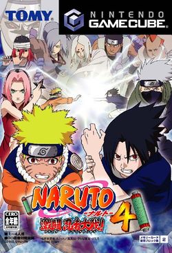 Box artwork for Naruto: Gekitou Ninja Taisen! 4.