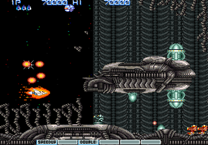 Gradius II Stage 2a.png