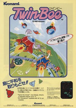 Box artwork for TwinBee.