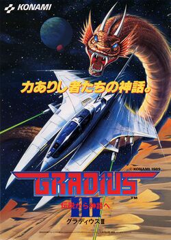 Box artwork for Gradius III.