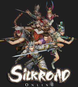 Box artwork for Silkroad Online.
