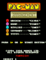 Pac-Man Arrangement title screen (American).