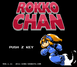 Box artwork for Rokko Chan.