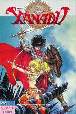 Box artwork for Dragon Slayer II: Xanadu.