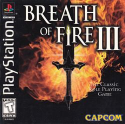 Box artwork for Breath of Fire III.