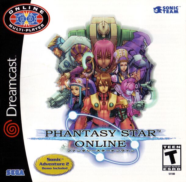 File:Phantasy Star Dreamcast box.jpg
