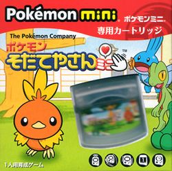 Box artwork for Pokémon Sodateyasan mini.