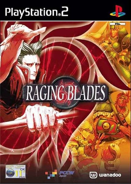 File:Raging Blades PS2 box.jpg