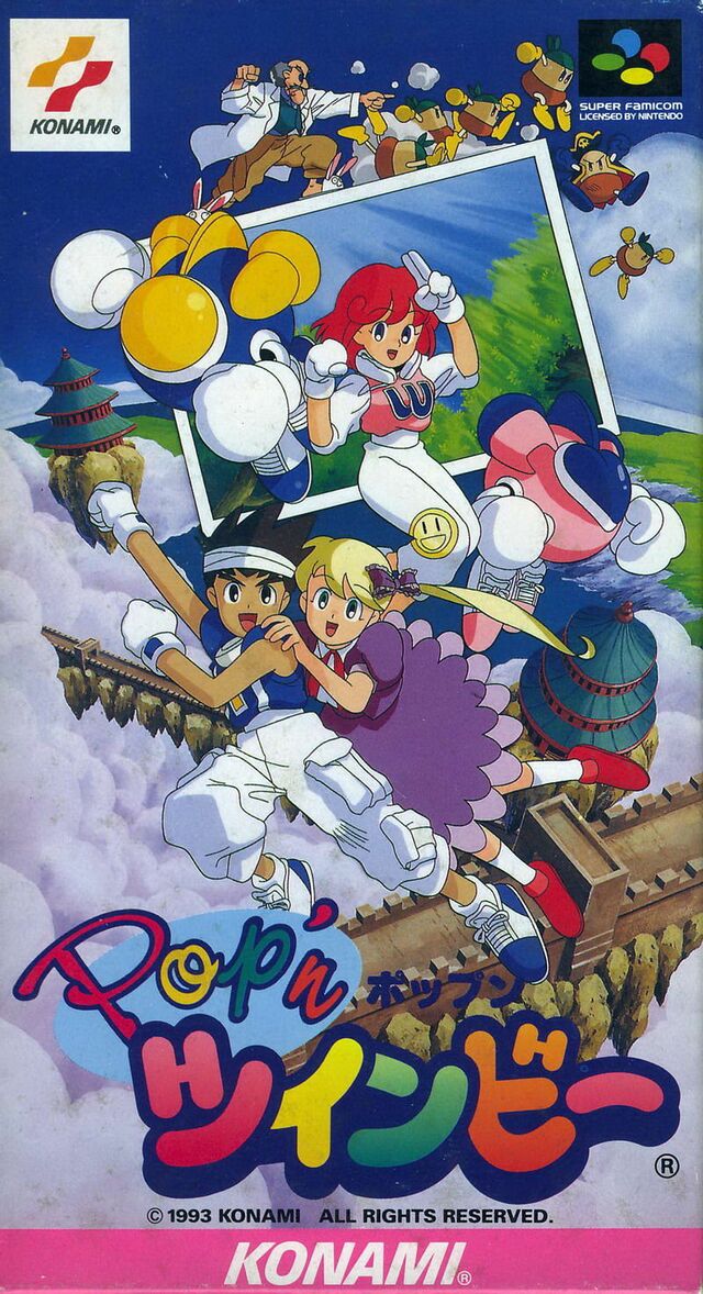 640px-Popn_TwinBee_(cover).jpg