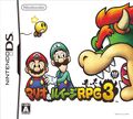 Mario & Luigi: Bowser's Inside Story — StrategyWiki | Strategy guide ...