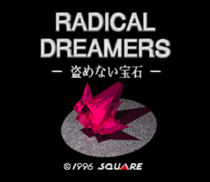 Radical Dreamers title screen.png