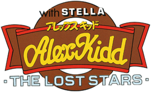 Alex Kidd The Lost Stars logo.png