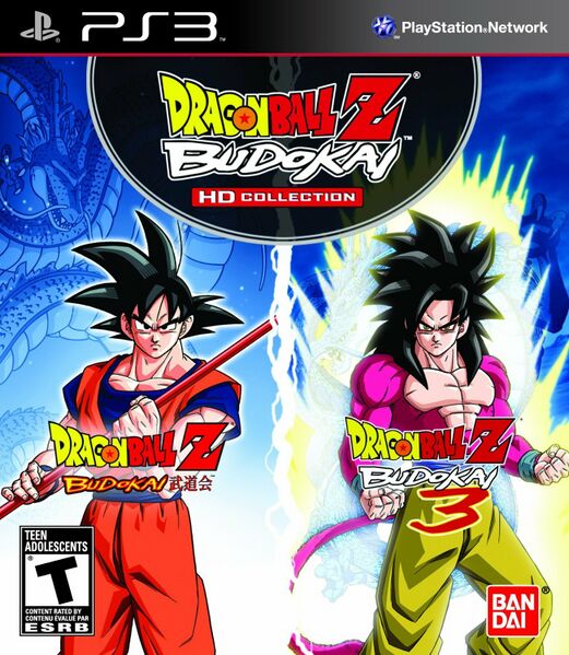 File:Dragon Ball Z- Budokai HD Collection cover.jpg
