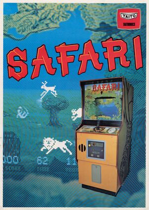 Safari flyer (JP).jpg