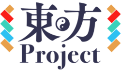 The logo for Touhou Project.