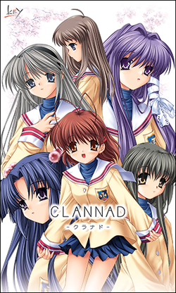 Box artwork for CLANNAD.