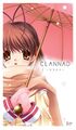 Clannad box artwork First Press.jpg
