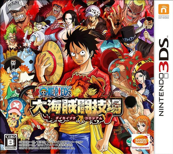File:One Piece Dai Kaizoku Colosseum box.jpg