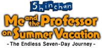 Shin-chan: Me and the Professor on Summer Vacation - The Endless Seven-Day Journey logo