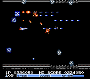 Category:Gradius II images — StrategyWiki, the video game walkthrough ...