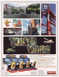 Box artwork for Tokyo Wars.