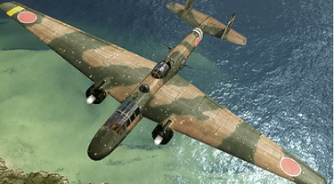 Battlestations: Pacific/Japanese Aircraft — StrategyWiki | Strategy ...