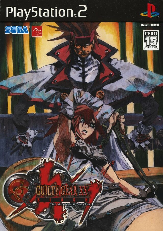 JOKERD 零シリーズ SLASH JOKERD 零シリーズ SLASH