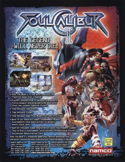 Box artwork for Soulcalibur II.