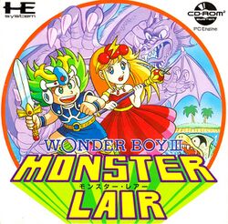 Box artwork for Wonder Boy III: Monster Lair.
