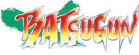 Batsugun logo