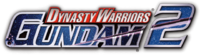 Dynasty Warriors: Gundam 2 logo